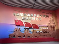 -中国人民革命军事博物馆