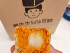 -姜先生仙仙豆糕(浦江万达店)