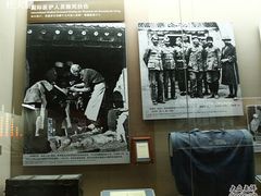 -中国人民抗日战争纪念馆