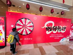 -淮安曙光国际大酒店(大运河广场花街店)