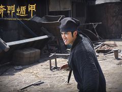 -金逸影城(大悦城IMAX激光店)