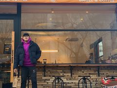 -Catch Bagel(芳草地店)