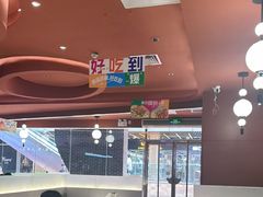 -黄记煌三汁焖锅(首创奥特莱斯店)