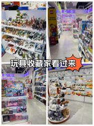 -KIDSLAND(恒隆广场店)