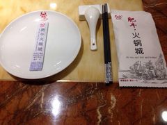 iphone_upload_pic-五星桥原切肥牛火锅·30年专注好牛肉(怀德桥店)