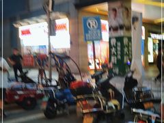 门面-墨茉点心局(国金街店)