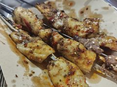 -老白家怡贵园烤肉