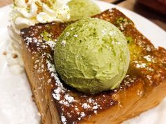 -After You Dessert Cafe(CENTRALWORLD)