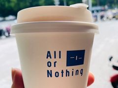 -AllorNothing横竖横咖啡(天虹店)