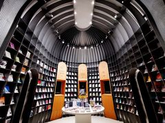 -思南书局·诗歌店