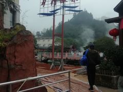 -明月山天沐温泉度假村