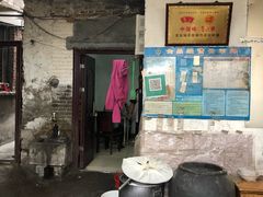 -张家油条