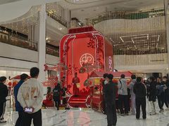 -北京SKP