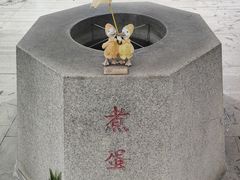 -凤翔首邑温泉度假村