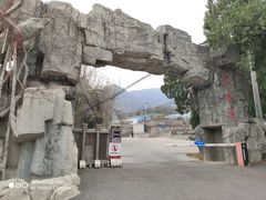 -阳台山自然风景区