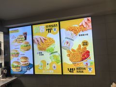-麦当劳(交道口店)