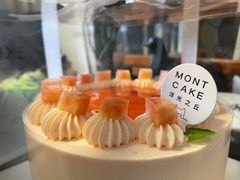 东京桃桃奶油蛋糕-浮光之丘MontCake生日蛋糕(花牌坊店)