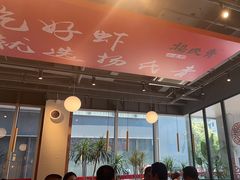 -杨氏青龙虾·吃蟹季(珠江路店)