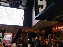 -USM宜欣全景声激光巨幕影城(宜欣城旗舰店)
