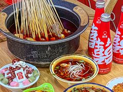 -冒椒火辣(太古里店)