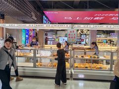 -西帝(时尚地下店)
