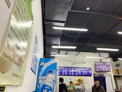 -老磁器口豆汁店(马家堡店)