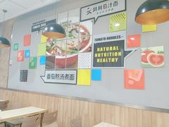-阿利茄汁面(曼哈顿店)
