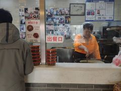 -清真·二嫂子煎饼果子(鼓楼旗舰形象店)