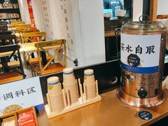 -和府捞面(壹方天地店)