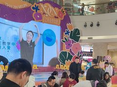 -英孚教育青少儿(河东中心)