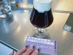 -村口大树(长乐路店)