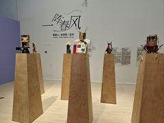 -上海当代艺术博物馆