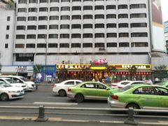 -重庆渝达老火锅(春熙路店)