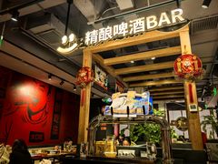 -管氏翅吧(地安门创始店)