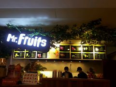 -Mr.Fruits水果先生(蓝色港湾店)