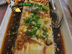 -吴记口味馆