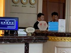 -上海古象大酒店