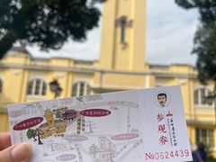 -广州鲁迅纪念馆(国民党一大旧址)
