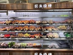 -回头烧烤(悦荟购物中心店)