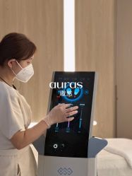 点击看大图 -AURAS璈然科技护肤中心