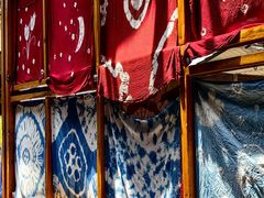 -璞真扎染博物馆