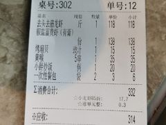-沪小胖小龙虾(淮海中路旗舰店)
