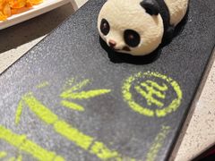 -海底捞火锅(黄石万达广场店)