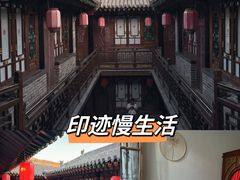 -平遥古城