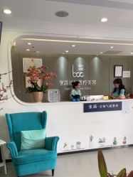 -联合丽格·张菡丽格医疗美容