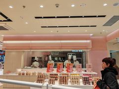 -好利来(龙首印象城店)