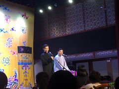 -德云社三庆园
