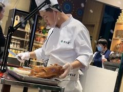 -紫光园(燕郊总店)