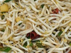 -三中高皇羊肉馆