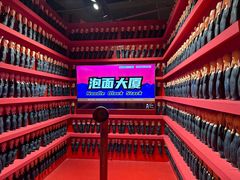 -不可思议减压馆·解压博物馆·摔碗发泄·团建定制